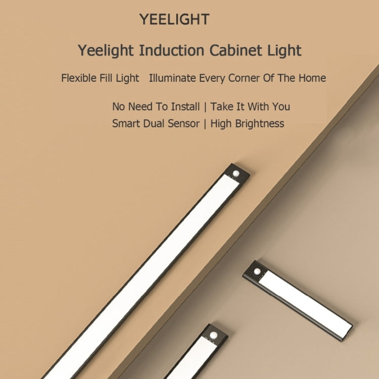 Yeelight Rechargeable Motion Sensor Light Bar, 60cm