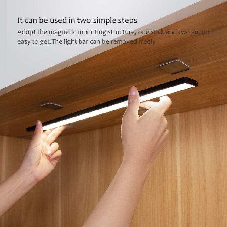Yeelight Rechargeable Motion Sensor Light Bar, 60cm